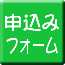 �\���݃t�H�[����